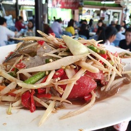 ตำมะละกอกะปิกุ้ง