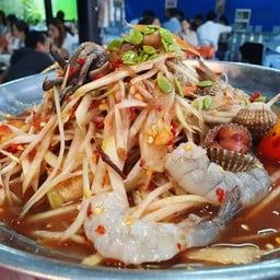 ตำปูปลาร้ากุ้ง+หอยแครง