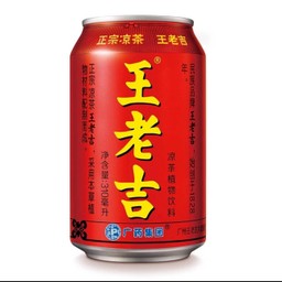 หวังเหล่าจี