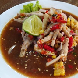 ยำนัวซุปเปอร์