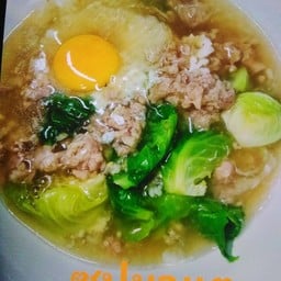 ซุปมาแต