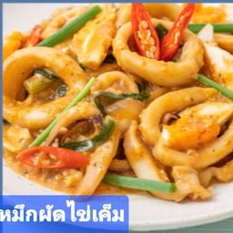 อาหารตามสั่ง/ผัดไท หอยทอด (น้องนุ๊ก)