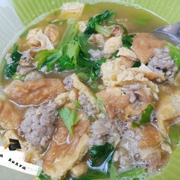 ไข่น้ำ