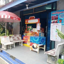 ร้านกาแฟหมีกะหมิง ไม่มีสาขา