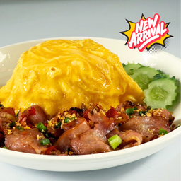 ข้าวไข่ข้น+คั่วพริกเกลือ