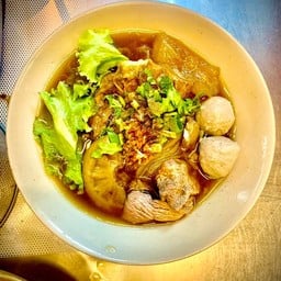 สาม ต. เนื้อตุ๋น