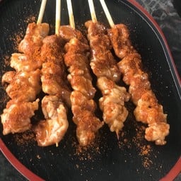 หม่าล่า BBQ &ตำ ยำ แซ่บ