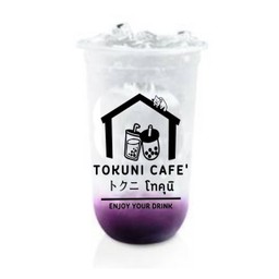 เผือก นมสด