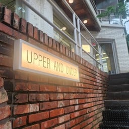 Upper And Under