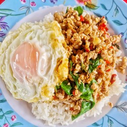 ผัดกระเพรา