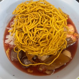 หมี่กรอบเย็นตาโฟ