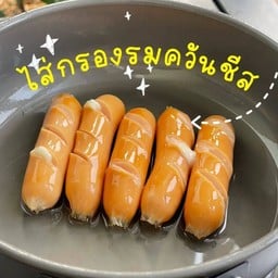ไส้กรอกชีส (Cheese)