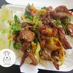 ข้าวราดกระเพราหมูแดดเดียว