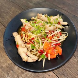 ตำซุปเปอร์