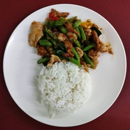 พริกแกงหมู