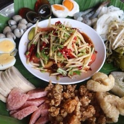 ตำยกถาด