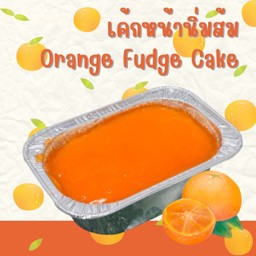 เค้กหน้านิ่มส้ม
