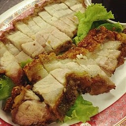 หมูกรอบสับ