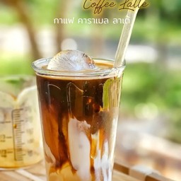Caramel coffee By Mook