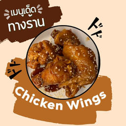 MENU_2870478gG_1722055776