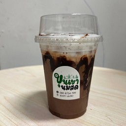 นมสดช็อคโกแลต