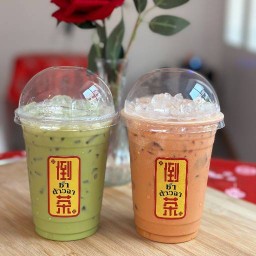 ชาต้าวฉาxเค้กสด ข้างกสิกรสาขา2 กาแฟดอยช้าง (แก้วใหญ่) 22ออนซ์(ขนาดใหม่)