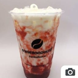 นมสดสตอเบอรี่โฮเมด