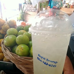 มะนาวคั้น