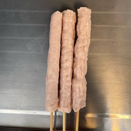 ปลาหมึก