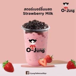 O-Jung โอจังชานมไข่มุก หินกอง