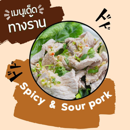 MENU_2870478gG_1722055693