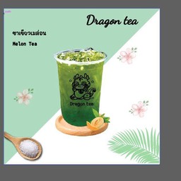 ชาเขียวใสเมล่อน