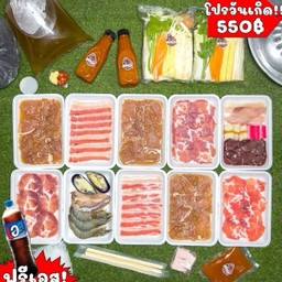 หมูกะทะ (วันเกิด)