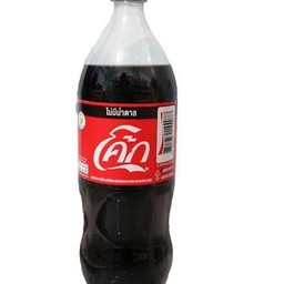 โค้กซีโร่1.25ml