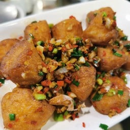 เต้าหู้ไข่ผัดพริกเกลือ