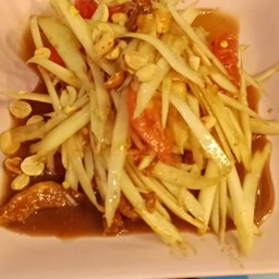 ตำไท