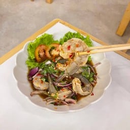 ยำกุ้งสดใส่ปลาร้า
