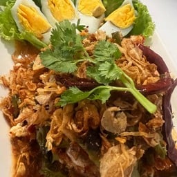 ยำถั่วพลูโบราณ