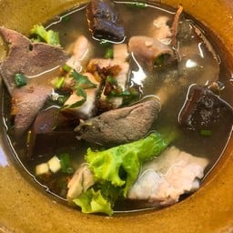 เกาเหลาเลือดหมู.