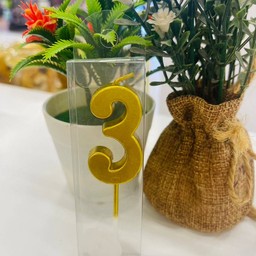 เทียนเลข 3 สีทอง