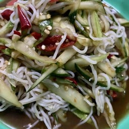 แพนด้า ตำนัว(เขาสวนกวาง)