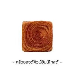 MENU_2842459rC_1722059026