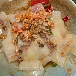 ตำกรุงเทพฯ