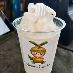 มะพร้าวนมสดปั่น ขนาด 16 ออนซ์