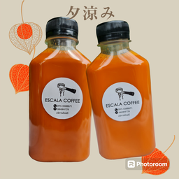 ชาเย็น (ชาซีลอน) ขวด