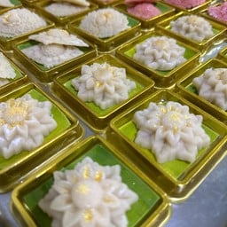 ทองกร(ทำจากมะพร้าวและไข่ขาว)