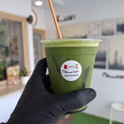 Pure Matcha (มัทฉะผสมน้ำบริสุทธิ์)