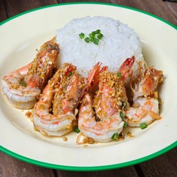 ข้าวกุ้งทอดกระเทียม