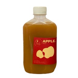 Apple Coldpress