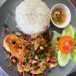 ข้าวกุ้งผัดพริกเกลือ